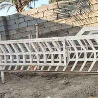 محجر • تفصيل • ابو غریب