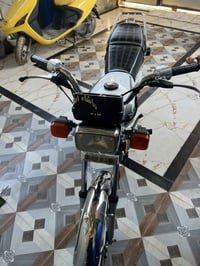 نامه • متياز • ٢٠٢٥