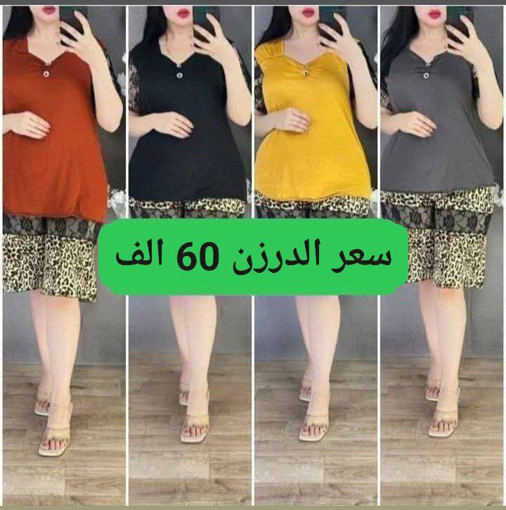 الحجز خاص


**إذا كنت صاحب هذا الإعلان وتريد حذفه لأي سبب، رجاءا أرسل رسالة إلى الدعم الفني**