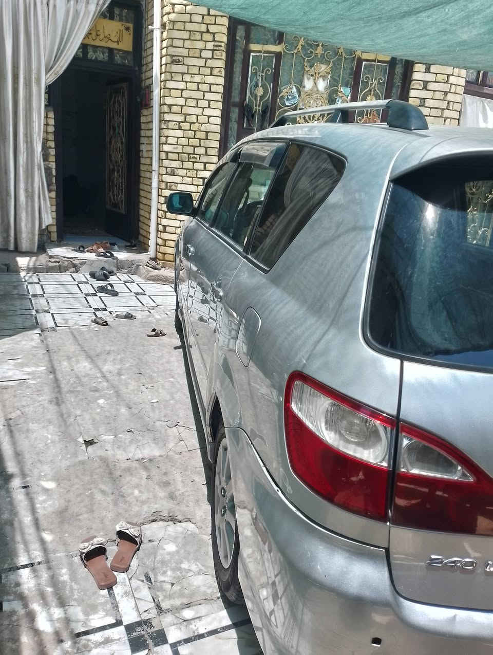 ابصم  سلفري موديل 2002 كريستال أصل
دواخل عسلي كفاله عامه ومن العيب شرعي ذي قار رقم انكليزي سنويه 31 السعر118 وبيه مجال العنوان ناصريه -الغراف الاتصال ***********
***********
