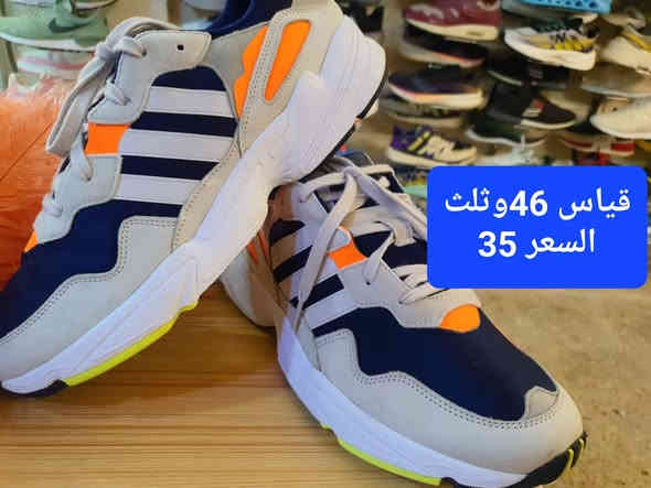 اللهم صلي على محمد وال محمد 
وصول احذيه باله رجالي 
#مجمع_الشجيري_للباله_الاوربية
بغداد الاعلام شارع البداله مقابل افران الفيحاء 
للحجز والاستفسار واتس اب ***********
يوجد خدمة توصيل بغداد وجميع المحافظات
اوقات العمل من الساعه 11 صباحأ الى الساعه 11 ليلأ
