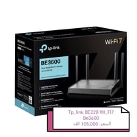 بسم الله الرحمن الرحيم.... السلام عليكم تتوفر لدينا جميع انواع الرواتر...