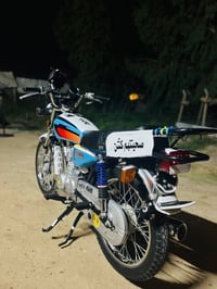 نامه امتياز • ٣احرف • ٢٠٢٧
