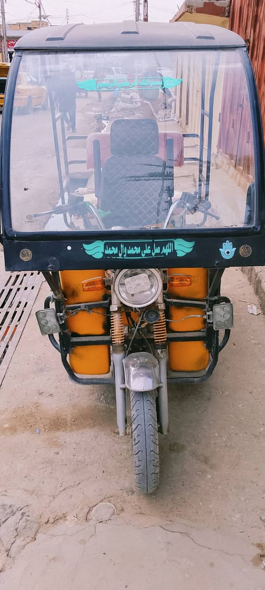 السلام عليكم ورحمه الله وبركاته اخواني الاعزاء 
الي يريد ستوته معوقين موجوده 
الاستفسارات على الارقام التاليه
***********
***********
#متابعين
