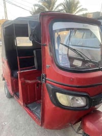 تكتك2018 تي في اس للبيع أوراق كامله للترقيم تكتك لاصبغ ولامعجون ولاتعم...