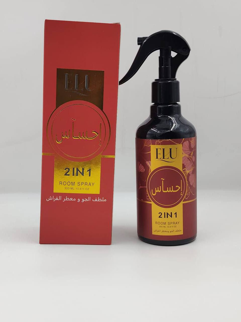 معطر جو ايلو يحتوي 8 الوان
المنشأ:- فرنسا 🇫🇷 

الحجم:- 300 مل

يوجد عرض للكميات ولأصحاب الجمل و الموزعين

للأستفسار:- ***********
