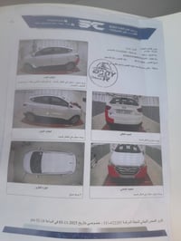 توسان • ٢٠١٣ • مكينة ٢٠٠٠