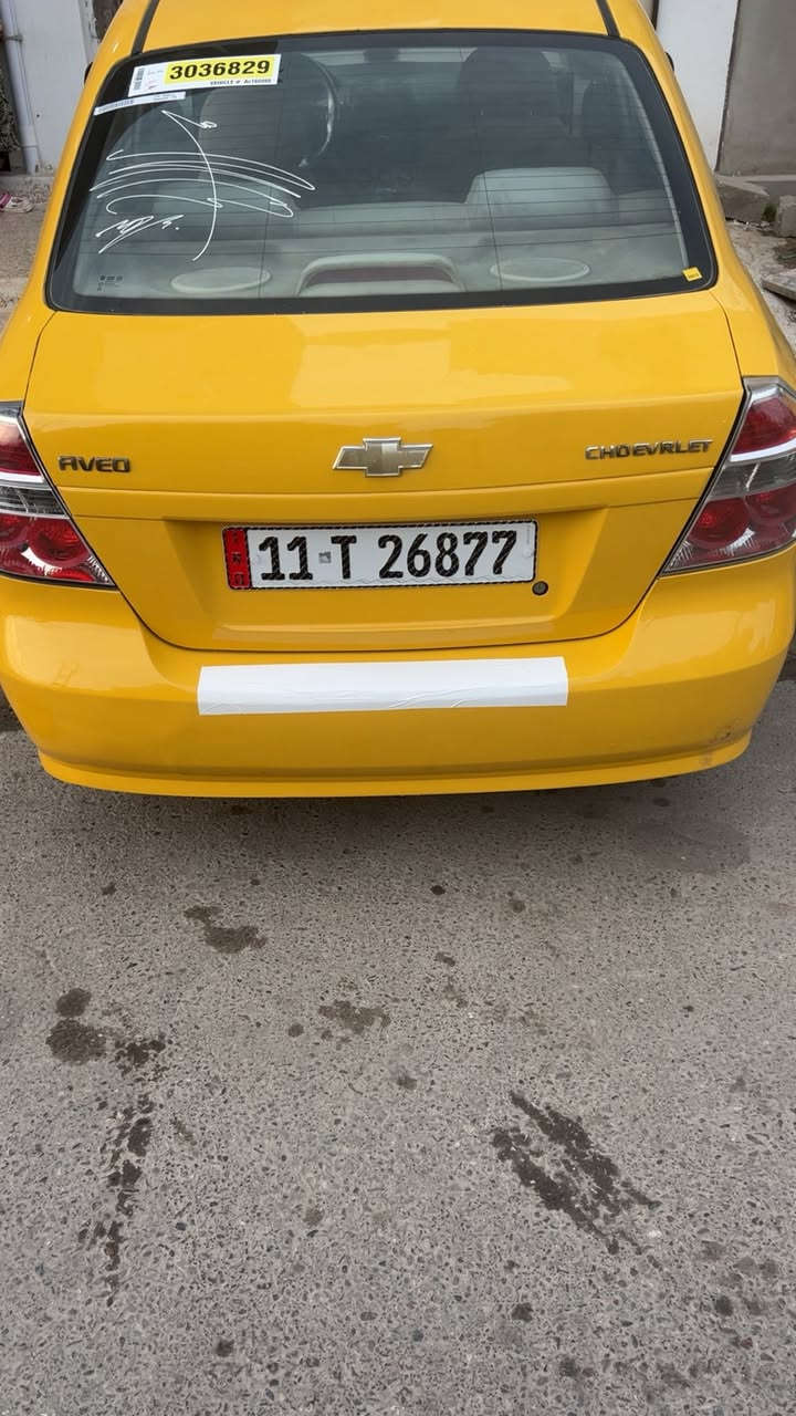 السلام عليكم افيو 2010مؤسسه محرك استرا رقم بغداد بسمي هزه جديده هيئه صفر مكينه وكير وطخم كله بشرط مصبوغه جديد جماليه بدون  ضربه بلاديه جاهزه مانقصها برغي كير عادي  مكان سياره موصل حي عدن السعر 56 بيها مجال حك الجيه 
***********
***********
