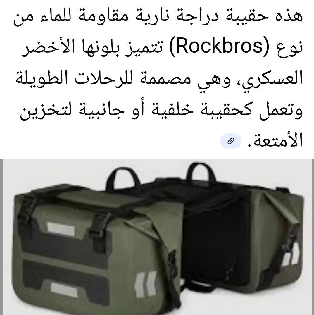 غراض ماطور


**إذا كنت صاحب هذا الإعلان وتريد حذفه لأي سبب، رجاءا أرسل رسالة إلى الدعم الفني**