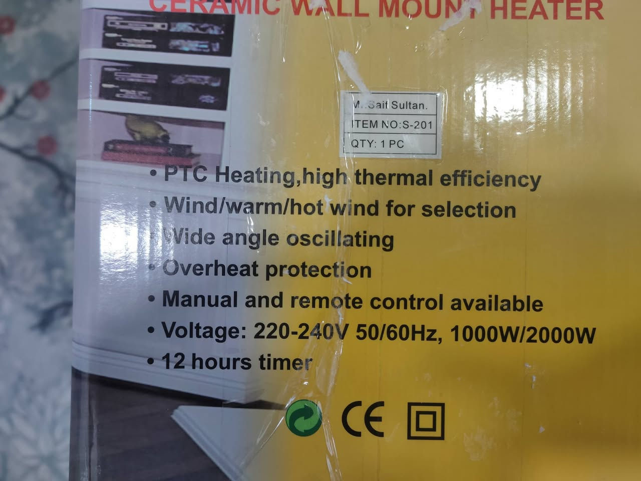 سبلت تدفئه جداري  غير مستخدم سعر 40الف مكان حي  ميسان للاستفسار ***********
