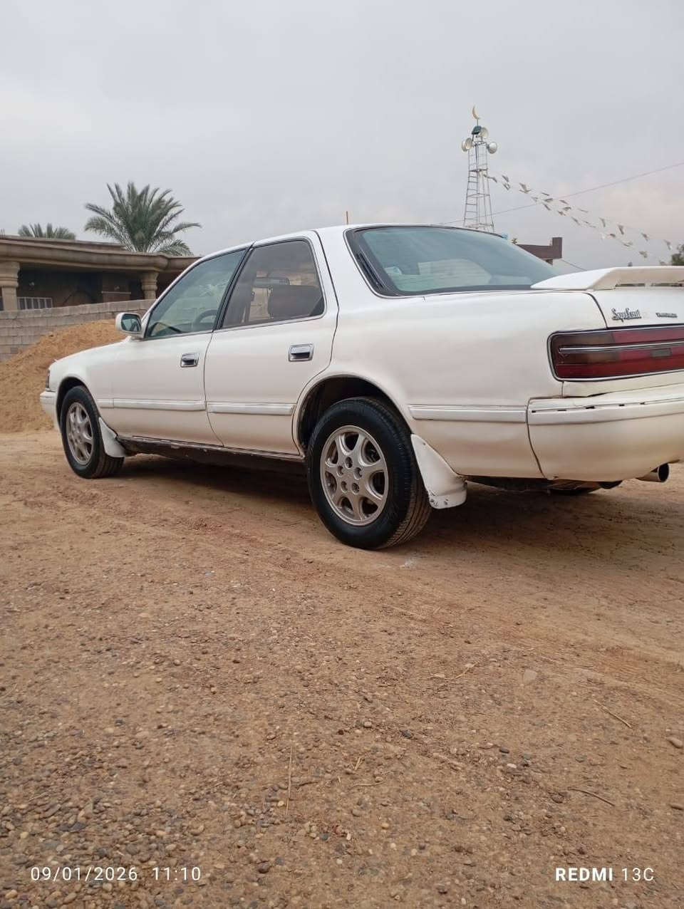 مارك مصطره صبغ جماليه صلاح الدين بسمي رقم دولي *********** السعر ٤١ بيها مجال قليل
