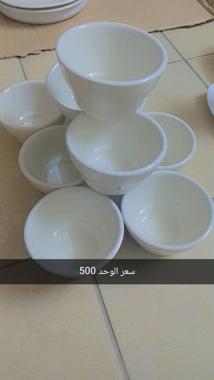 توصيل داخل بسمايه الف


**إذا كنت صاحب هذا الإعلان وتريد حذفه لأي سبب، رجاءا أرسل رسالة إلى الدعم الفني**