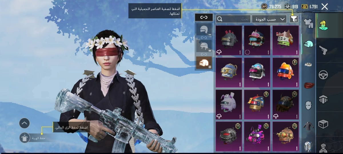 مكاني ديالى
الي يريد يشتري يدز خاص 

سعرة الحساب 50 قفل 

ربطة فقط ايميل داخلي يتغير مباشرة 

امفور ثلجي ضرر

امفور الاثير المختوم اساسي 

ايكي  ارنوبتي الجميلة مستوا ثاني 

يوامبي  كل مسج 

امسفن كل مسج 

اوزي كل مسج  نيد كل مسج 

السيارات الداسيا الحمرة 

كونكر التمت 

جنط مثك عدد1


**إذا كنت صاحب هذا الإعلان وتريد حذفه لأي سبب، رجاءا أرسل رسالة إلى الدعم الفني**