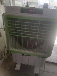 براد • مبردة
