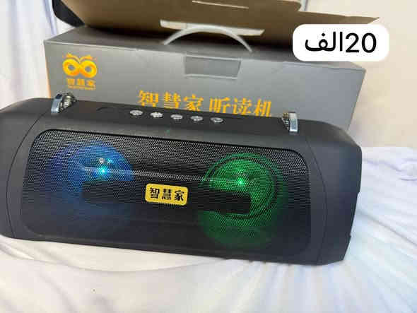 بضاعة أمزون
رابط التيك توك 
https://www.tiktok.com/@m.l.az8?_r=1&_t=ZS-91OtQ3JEAQp
للتواصل ع الواتس اب ***********
يوجد توصيل داخل بسمايا 
وباقي المحافظات
