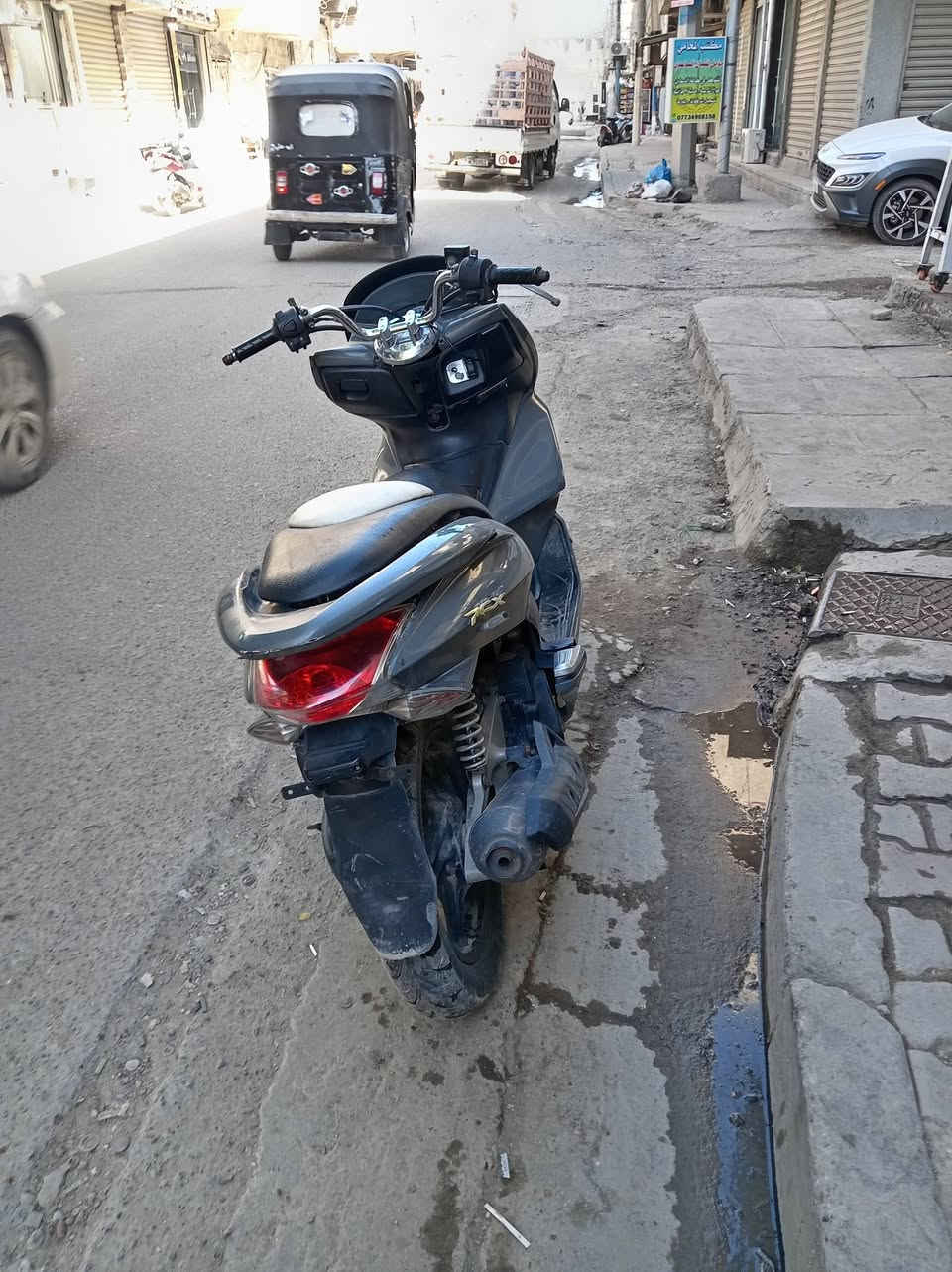 للبيع مليون وميه وبيه مجال ***********0
