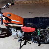 ارشه • ١٨ • كاملة