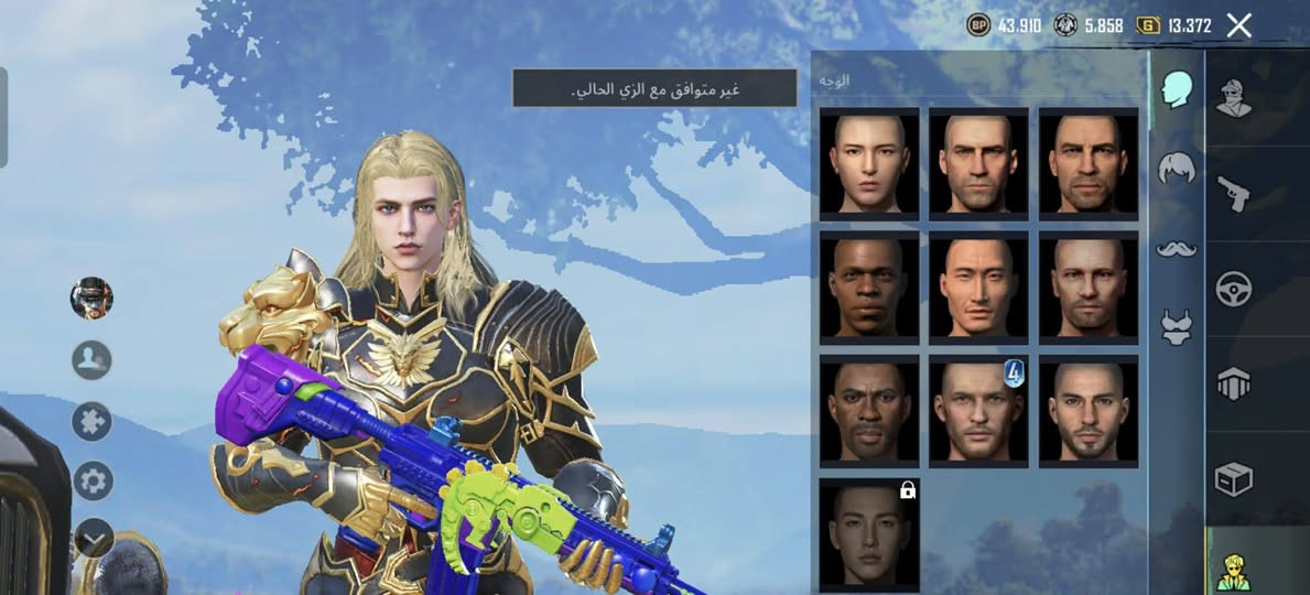 السلام عليكم حساب ببجي للبيع سعره 100 قفله لتجي تعامل الربط مالته نظيف تجي وجه لوجه تاخذه


**إذا كنت صاحب هذا الإعلان وتريد حذفه لأي سبب، رجاءا أرسل رسالة إلى الدعم الفني**