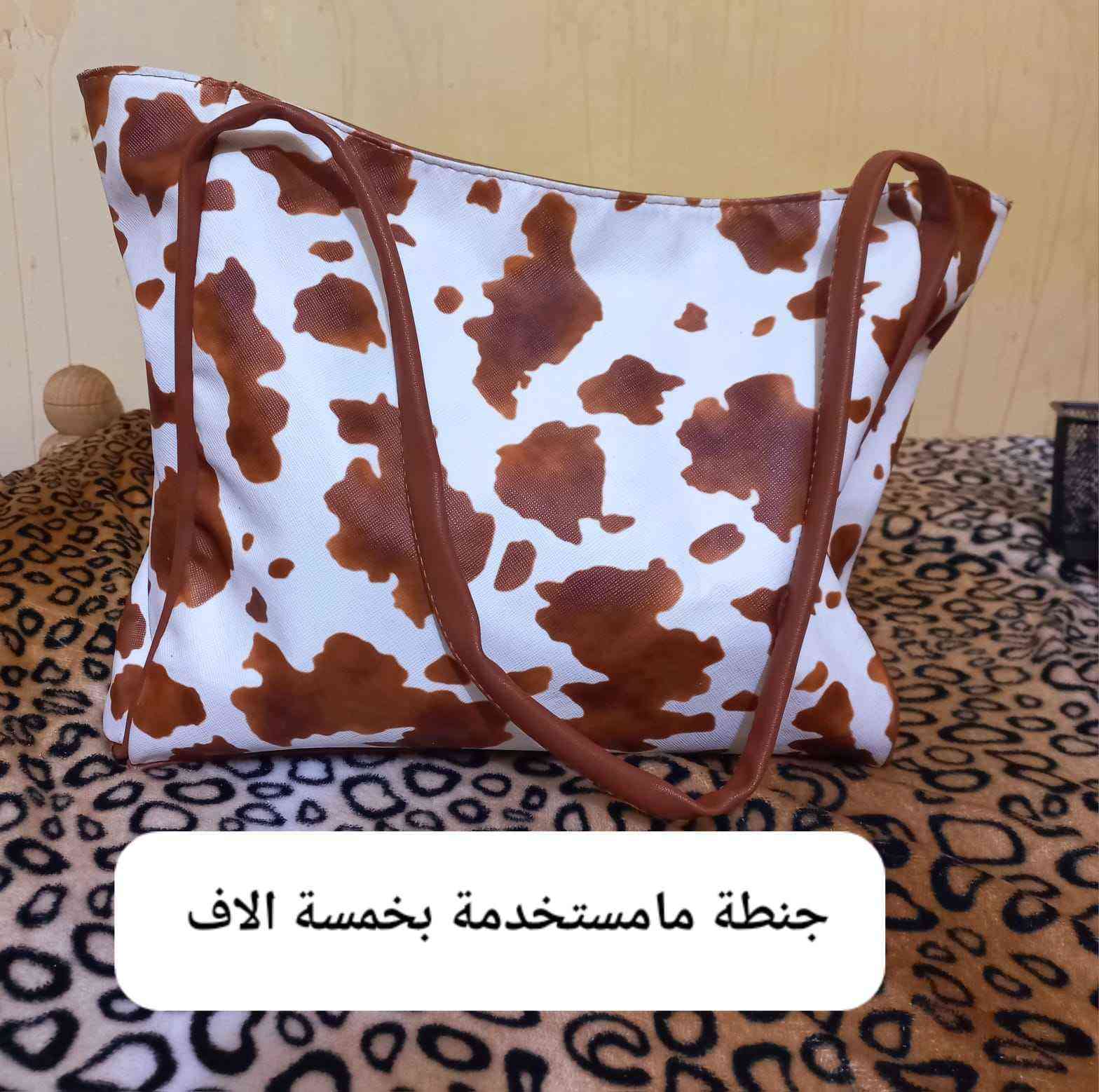 مكاني كربلاء البوبيات Honolulu, HI


**إذا كنت صاحب هذا الإعلان وتريد حذفه لأي سبب، رجاءا أرسل رسالة إلى الدعم الفني**