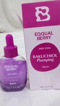 عروض العيد • سيرومات • مرطبات