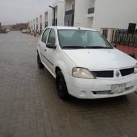 لوجان • ٢٠١٣ • السليمانية