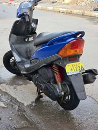 كفرات بلدية • ختم واحد