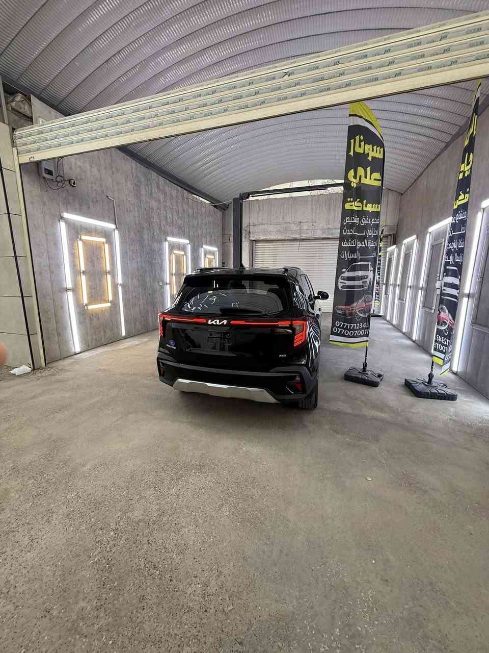 كيا سلتوس 2024دخول جديد بسمي المنفيس
تبديل دعاميه اماميه 
مواصفات فول
سلايت بصمه كشنات جلد 
رادارامامي وخلفي وجانبي
تشغيل عن بعد 
لد امامي وخلفي 
ويلكب
اشاير بلمري 
تدفىه كشنات وستيرن
فور ويل 
محرك 2000دوش
السعر 158
الاتصال***********
بغداد كراده
