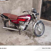 دراجه إيراني • بدون أوراق • البصرة القبلة