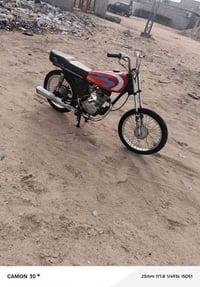 دراجة • مكينة نضيفة • يراني