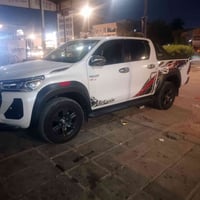 تياردي • ٢٠٢٤ • مكفولة