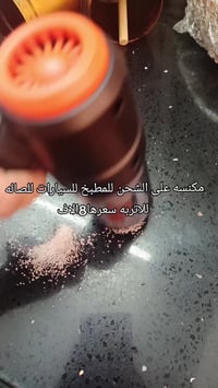 مكنسة شحن • وجبة جديدة • توصيل متضمن