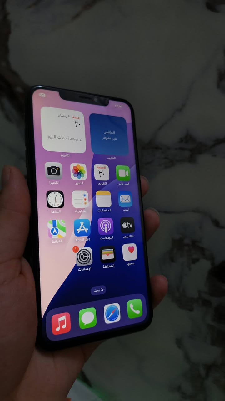 ايفون اكس اس ماكس 
ذاكره 256
بطاريه 75
جهاز وتر بروف 
فقط ضهر مكسور 
مكان بغداد 
سعر200


**إذا كنت صاحب هذا الإعلان وتريد حذفه لأي سبب، رجاءا أرسل رسالة إلى الدعم الفني**