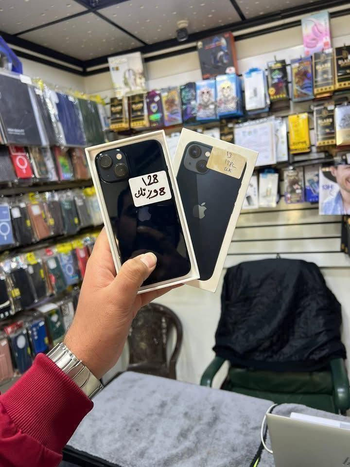 للبيع فقط
13 عادي

جهاز نظيف وشرط ما مفتوح وحاسبة نورمال بدون غراض

ذاكرة 128 

بطارية 98‎%‎

تك سيم 

نموذج M

شراي تعال خاص او اتصل

***********

***********

سعرو 430
