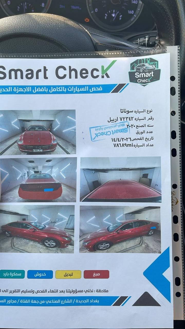 سوناتا وارد أمريكي 2020 
حادثها دعاميه خلفيه السونار مرفق بالصور مع صور الحادث 
ماشيه 81000 ميل 
السعر 150 للاستفسار الاتصال ‭0781 133 3418‬
