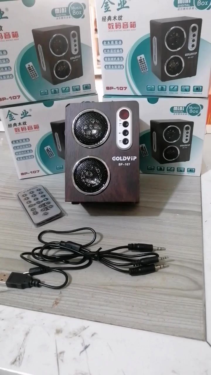 ام بي ثري صغير
العدد اربعه شغال
السعر 30 الف


**إذا كنت صاحب هذا الإعلان وتريد حذفه لأي سبب، رجاءا أرسل رسالة إلى الدعم الفني**