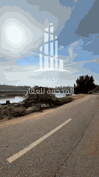 أرض للبيع بمساحة 1000 متر
واجهة 40 متر
نزال 25 متر 
📍 الموقع: محيرجة
تقع على شارعين
شارع 8 متر
و شارع 6 متر 
الأول مدخل الشط
والثاني نهاية شارع علي قمارة
يمكن تقسيمها إلى عدة قطع 

💰 السعر مناسب جداً المتر ب 130 الف فقط 

للتواصل :
زورونا في مكتب نجمة المدحتية للعقار 
بابل ـ الحمزة الغربي 
فلكة الساعة مقابل مطعم أبو وليد 
أو الإتصال على :
*********** محمد النجار 
  *********** حسام مكاوي 
*********** حسام مكاوي 

.
.
"نجمة المدحتية" بوابتك الرصينة نحو عالم الأستثمارات العقارية 
#اكسبلور 
#عقارات
#استثمارات_عقارية
@أبرز المعجبين
