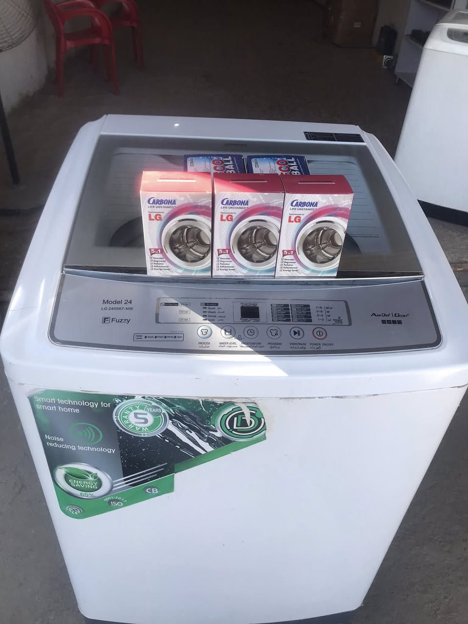 غساله اوتوماتيك LG  15 كيلو للبيع للاستفسار الاتصال واتساب ***********
