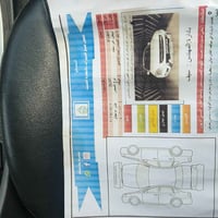 سبورتج ٢٠٠٩ • محرك جديد • خان بني سعد