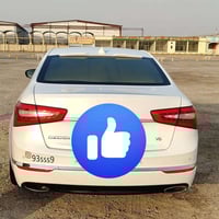 كاتنزا ٢٠١٤ • خليجي • البصرة