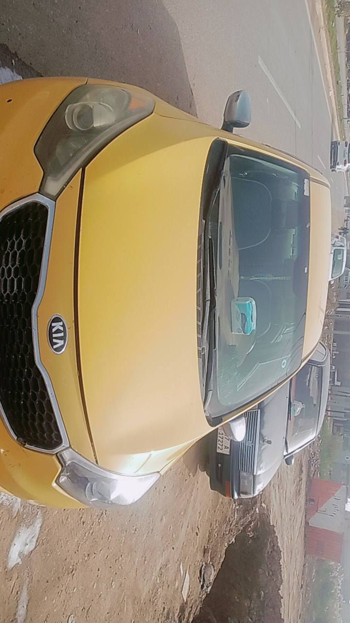 سلام عليكم كيه فورتي البيع مديل 14
السعر 98 الستفسار ***********
