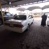 كراون راس الثور • رقم بغداد • كفالة