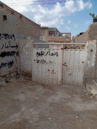 ١٥٠م • طابو زراعي • مقابل مدرسة الازدهار