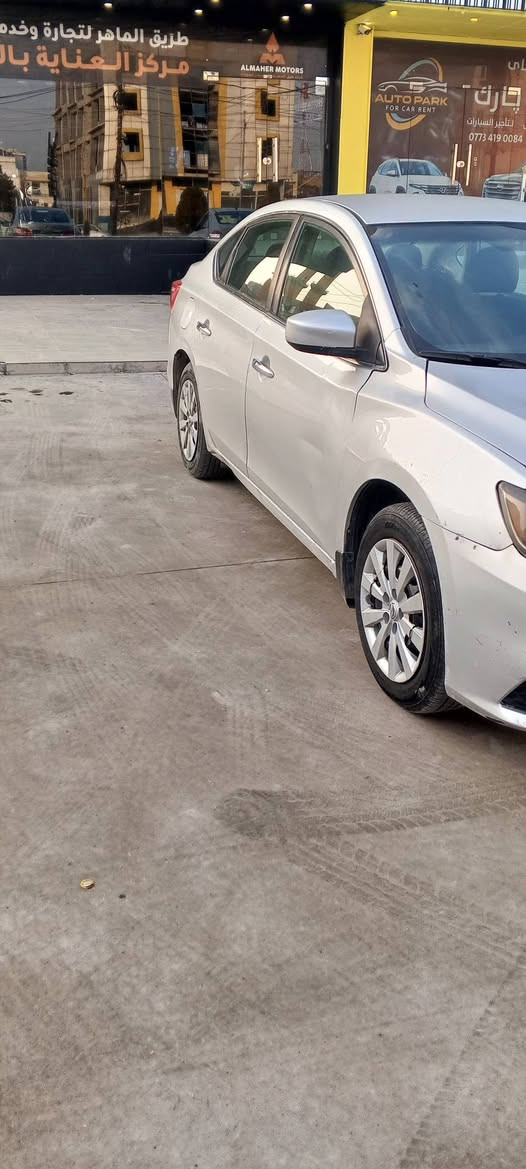 سينترا 2017 جوار بارجه ى سبوغه جه مپي پيشي هه يه ارباگ سوكاني سيسته مه گيرو مه كينه به شه ر ت ره قه مو سه نه وي نويه 
*********** أربيل, العراق
