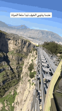 حبايبنا جايبلكم برنامج كارثة اقره وشوف الأسعار تفليش اسعار ماكو مثلنا بالساحة 

         🎄  ☃️(راس السنه احلى ويانة)☃️🎄
__________________________________________
         ____🌹________🌷_________🌹____            (البرنامج الأول مبيت دهوك +أربيل ) 
                 
                  ((سعر النفر 40 الف فقط)) 

"" اليوم الأول"" داخل دهوك 

1_ مطعم 
2_دريم ستي
3_حديقة حيوانات دهوك 
4_جبل زاوه
5_ أحتفالية رأس السنه في فاملي مول دهوك 
ثم العودة للفندق 

"" اليوم الثاني"" التوجه إلى اربيل 

1_جبل كورك 
2_مطعم
3_ مصيف خليفان
4_شنگل بانه
5_ ماجدي مول أربيل 

       ____🌹________🌷_________🌹____

((البرنامج الثاني جبل كورك يوم واحد دون مبيت))
           
                  ((سعر النفر 18 الف فقط)) 
1_جبل كورك 
2_مطعم
3_مصيف خليفان
4_شنگل بانه 
5_ احتفالية رأس السنة في ماجدي مول أربيل 

         ____🌹________🌷_________🌹____

((البرنامج الثالث داخل أربيل يوم واحد دون مبيت))

                 ((سعر النفر 13 الف فقط)) 
1_فاملي مول أربيل
2_سوق القلعة 
3_مدينة ألعاب ماجدي لاند 
4_ حديقة حيوانات 
5_ أحتفالية رأس السنة في ماجدي مول أربيل 

1️⃣ الانطلاق لكافة البرامج يوم ٣١ /١٢/ ٢٠٢٥ الأربعاء 
2️⃣ملاحظة المبيت علينا انت سجل وماعليك بالباقي 
3️⃣أنطلاق جميع كروباتنا الساعه ال5 والنصف صباحاً
4️⃣الأنطلاق من سليمان بيك وطوز خورماتو و داقوق كركوك 
للحجز والاستفسار يرجئ مراسلة الصفحه
أوالاتصال عبر الاارقام التاليه 

  📞*********** متوفر كافة البرامج 
📞***********  متوفر كافة البرامج
