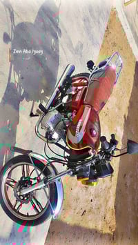 موتور • موديل ٢١ • بي مجال