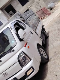 بورتر • موديل ٢٠٢٠ • صبغ الربع