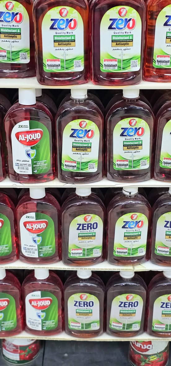 اذا مضيع #شي مهم تلكاه بقسم #المنظفات 
أكبر قسم متكمل و يوفرلك خيارات 
اكثر مكان عليه #عروض
جميع انواع المنظفات من مختلف الشركات 

مول نون  الحلة شارع 80 مجاور القبة الذهبية الاستدارة الحادة 
واتساب الطلبات ***********
