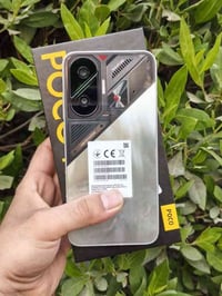 ٥١٢ • رام ٢٤ • البصرة