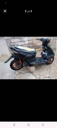 اف اس متروكه مكينه شغاله عوزه صالنصه وباتري