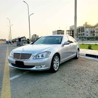 S550 • ٢٠٠٨ • دخول جديد